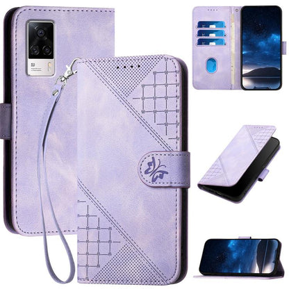 Grid Butterfly Embossed Pattern Leather Phone Case with Lanyard, For vivo V50 Lite 4G / 5G, For vivo Y39 5G, For vivo Y29s 5G / Y04 4G Global, For vivo Y29 4G, For vivo V50, For vivo Y300 / V40 Lite 4G / 5G IDN, For vivo X200 Pro, For vivo S19 Pro     ...