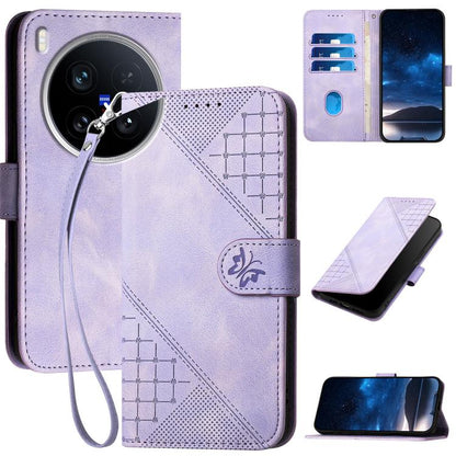 Grid Butterfly Embossed Pattern Leather Phone Case with Lanyard, For vivo Y37t 5G / Y50e / Y50s 5G, For vivo Y21 5G 2026 / Y05 4G, For vivo V70 FE 5G, For vivo Y31d 4G, For vivo V70 5G, For vivo Y500 Pro 5G, For vivo Y31 5G 2025, For vivo V60 Lite 5G  ...
