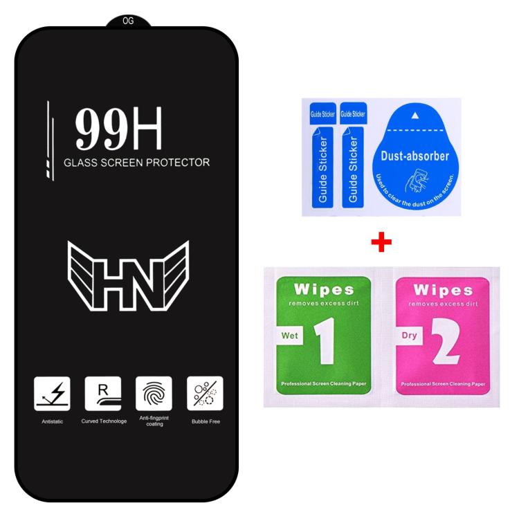 High Aluminum Large Arc Full Screen Tempered Glass Film, For Xiaomi Poco X8 Pro Max 5G, For Xiaomi Poco X8 Pro 5G, For Xiaomi Poco C85 5G / 4G, For Xiaomi Poco M7 4G 171mm, For Xiaomi Poco M7 Plus 5G, For Xiaomi 15T Pro 5G, For Xiaomi 15T 5G           ...