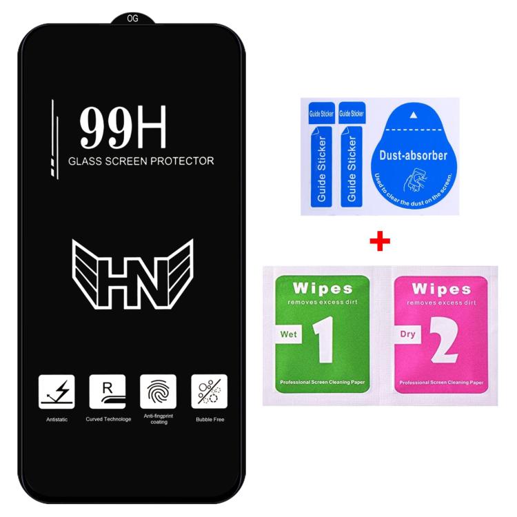 25 PCS/Pack High Aluminum Large Arc Full Screen Tempered Glass Film, For Redmi Note 17 5G / 4G Global, For Redmi Note 17 Pro+ 5G Global 163.4mm, For Redmi 17 5G / 4G Global 170mm, For Redmi A7 4G 171.8mm, For Redmi A7 Pro 5G / 4G 171mm, For Redmi 15a 5...