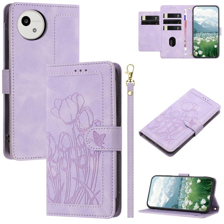 Tulips Embossed Leather Phone Case with Lanyard, For Sharp Aquos wish6, For Sharp Aquos R11, For Sharp Aquos wish5, For Sharp Aquos Sense9