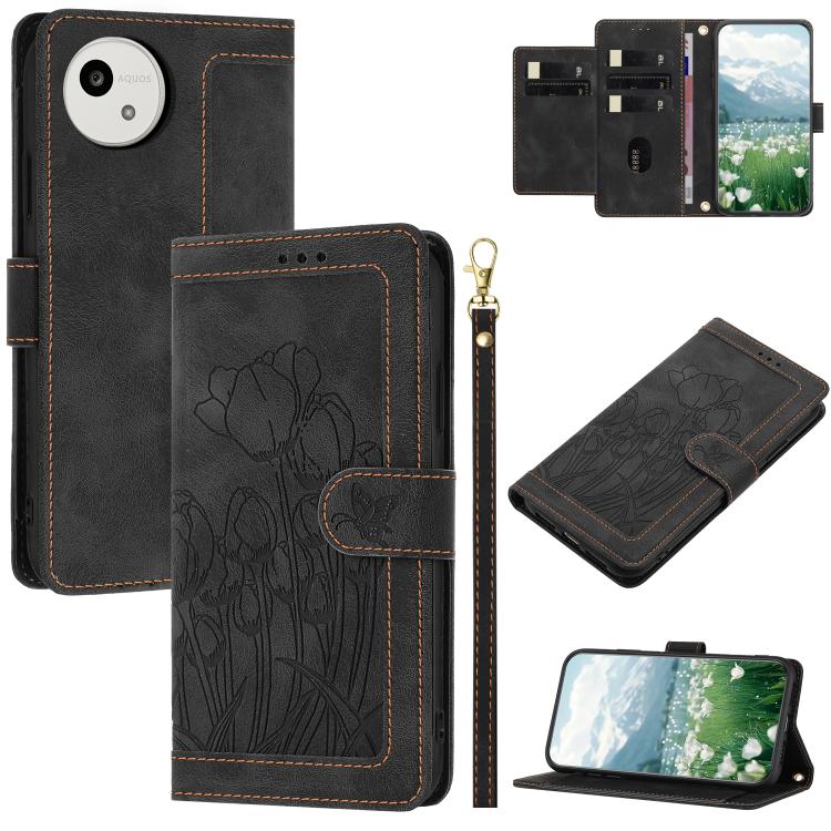 Tulips Embossed Leather Phone Case with Lanyard, For Sharp Aquos wish6, For Sharp Aquos R11, For Sharp Aquos wish5, For Sharp Aquos Sense9