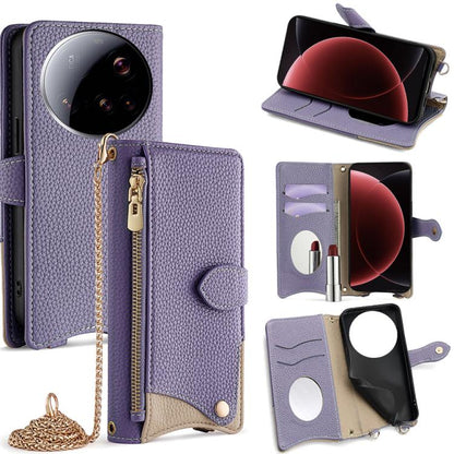 Crossbody Chain Fishtail Litchi Leather Phone Case, For Xiaomi 17 Pro Max, For Xiaomi 17 Pro, For Xiaomi 17, For Xiaomi Civi 5 Pro, For Xiaomi 15 Ultra, For Xiaomi 14