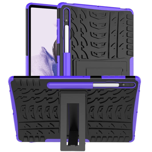 Purple rugged tablet case with tire-tread texture, kickstand holder, shockproof edges