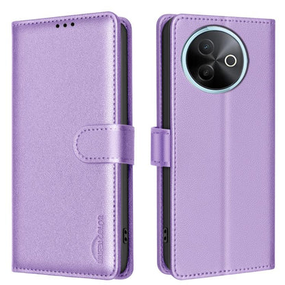 Litchi Texture RFID Anti-theft Leather Phone Case, For vivo Y21 5G 2026 / Y05 4G, For vivo Y31 5G 2025, For vivo Y400 5G Global, For vivo Y39 5G, For vivo Y29S 5G Global, For vivo Y29 4G