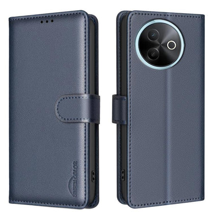 Litchi Texture RFID Anti-theft Leather Phone Case, For vivo Y21 5G 2026 / Y05 4G, For vivo Y31 5G 2025, For vivo Y400 5G Global, For vivo Y39 5G, For vivo Y29S 5G Global, For vivo Y29 4G