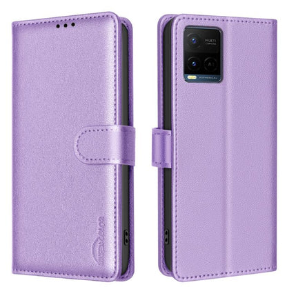 Litchi Texture RFID Anti-theft Leather Phone Case, For vivo Y21 5G 2026 / Y05 4G, For vivo Y31 5G 2025, For vivo Y400 5G Global, For vivo Y39 5G, For vivo Y29S 5G Global, For vivo Y29 4G