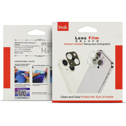 imak High Definition Integrated Glass Lens Film Black Version, For Samsung Galaxy S26+ 5G, For Samsung Galaxy S26 Edge 5G, For Samsung Galaxy S26 5G, For Samsung Galaxy S25 FE 5G, For Samsung Galaxy S25 Edge 5G