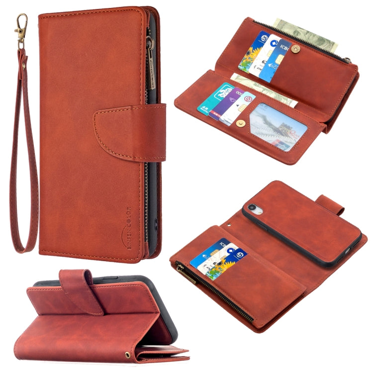 Rust-brown PU leather phone wallet case with magnetic flap, card slots, wrist lanyard