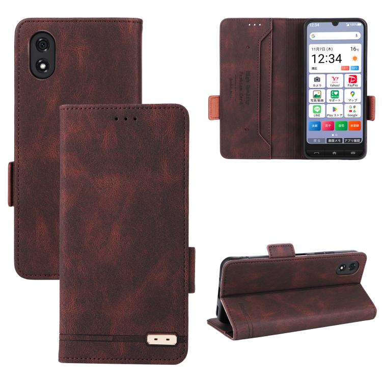 Magnetic Clasp Leather Phone Case, For ZTE Kantan Sumaho5 A601ZT, For ZTE nubia S2 A502ZT, For ZTE nubia S2e / S2R / S2 Lite, For ZTE Kantan Sumaho 4 A402ZT, For ZTE Nubia S 5G A403ZT