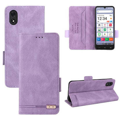 Magnetic Clasp Leather Phone Case, For ZTE Kantan Sumaho5 A601ZT, For ZTE nubia S2 A502ZT, For ZTE nubia S2e / S2R / S2 Lite, For ZTE Kantan Sumaho 4 A402ZT, For ZTE Nubia S 5G A403ZT