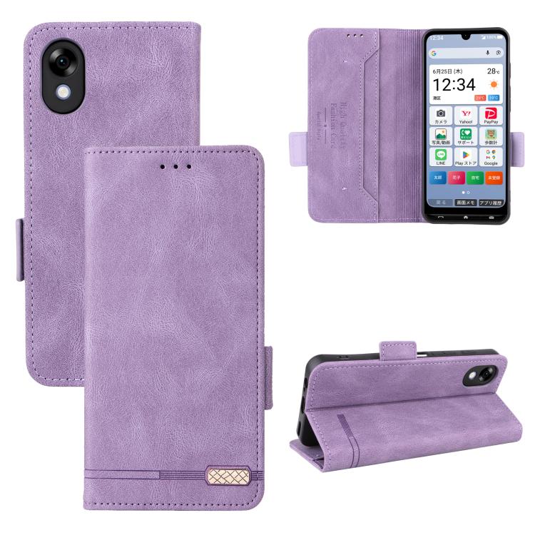 Magnetic Clasp Leather Phone Case, For ZTE Kantan Sumaho5 A601ZT, For ZTE nubia S2 A502ZT, For ZTE nubia S2e / S2R / S2 Lite, For ZTE Kantan Sumaho 4 A402ZT, For ZTE Nubia S 5G A403ZT