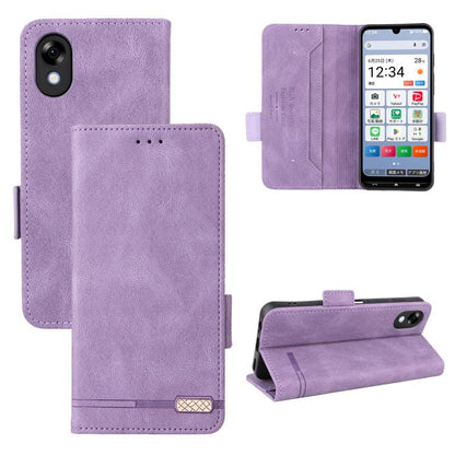 Magnetic Clasp Leather Phone Case, For ZTE Kantan Sumaho5 A601ZT, For ZTE nubia S2 A502ZT, For ZTE nubia S2e / S2R / S2 Lite, For ZTE Kantan Sumaho 4 A402ZT, For ZTE Nubia S 5G A403ZT