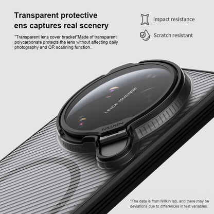 NILLKIN CamShield Prop MagSafe Magnetic Translucent PC Phone Case, For Xiaomi 17 Ultra, For Xiaomi 15 Ultra