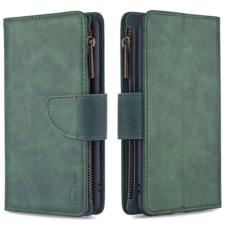 Green PU leather phone wallet case with magnetic zipper and card holder