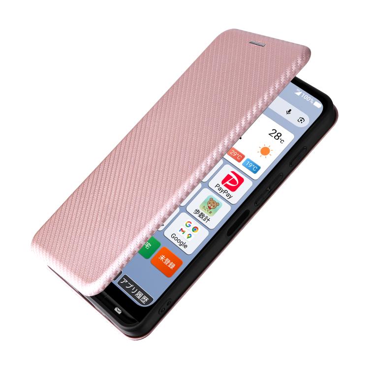 Carbon Fiber Texture Flip Leather Phone Case, For ZTE Kantan Sumaho5 A601ZT, For ZTE nubia S2 A502ZT, For ZTE nubia S2e / S2R / S2 Lite, For ZTE Nubia S 5G A403ZT