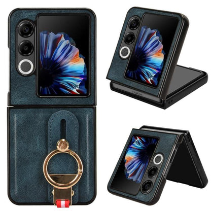Wristband Leather Back Phone Case, For ZTE nubia Flip3, For ZTE nubia Fold, For ZTE nubia Flip2 A404ZT