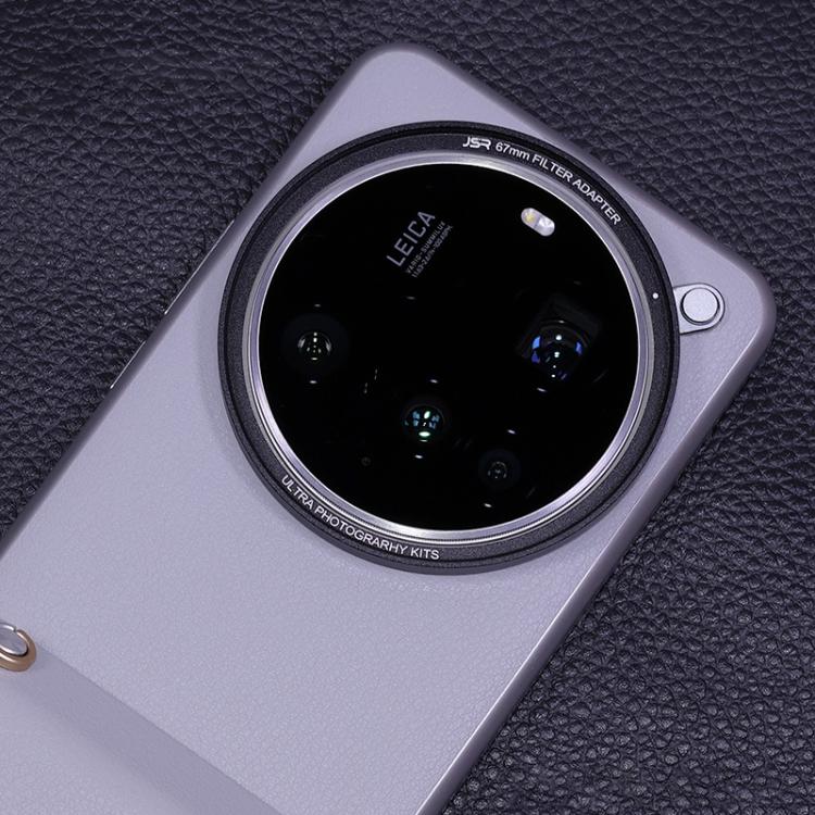 JSR Aluminum Camera Lens Adapter Ring for Phone Case, For Xiaomi 15 Ultra Gilded Gray