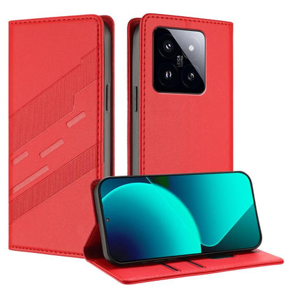 Embossed Multi-functional Wallet Retro Leather Phone Case, For Xiaomi Civi 5 Pro, For Xiaomi 15S Pro, For Xiaomi 15 Ultra, For Xiaomi 15 Pro, For Xiaomi 15, For Xiaomi 14T Pro 5G Global, For Xiaomi 14T 5G Global, For Xiaomi 14 Ultra 5G Global          ...