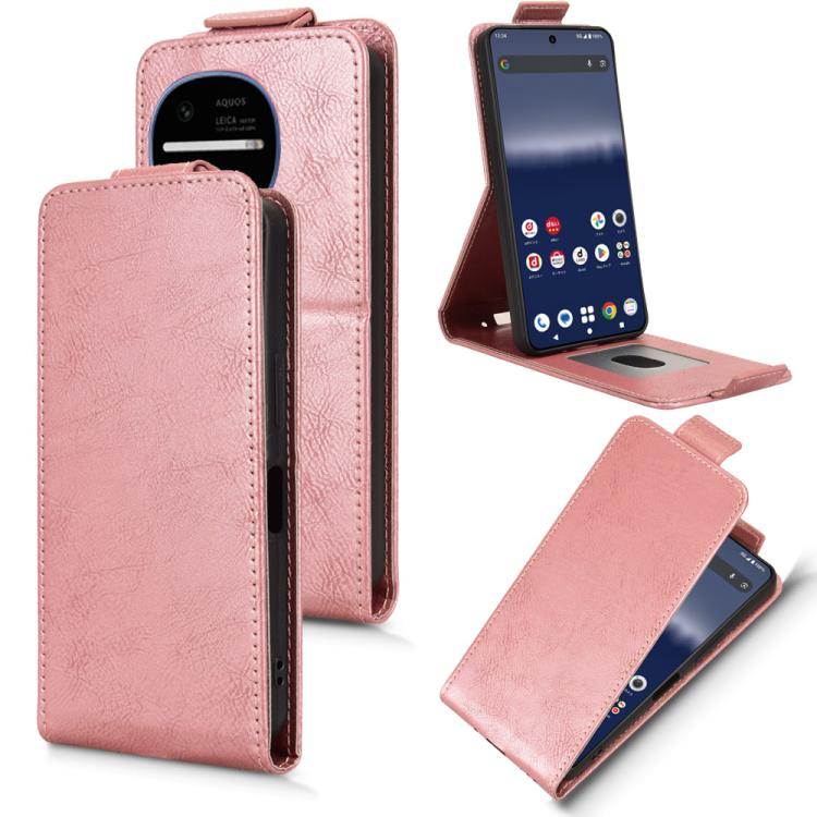 Magnetic Vertical Flip Leather Phone Case with Buckle, For Sharp Aquos R11, For Sharp Aquos R10, For Sharp Aquos wish5, For Sharp Basio Active3