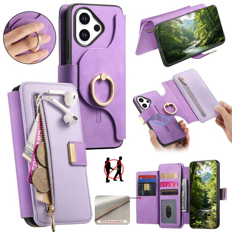 Ring Zipper Wallet RFID Blocking MagSafe Leather Phone Case, For vivo Y60 5G / Y05 4G / Y21 5G / Y11d 5G, For vivo V70 FE 5G, For vivo S50 / V70 / V70 Elite 5G, For vivo Y500i 5G, For vivo V60 Lite 4G / 5G, For vivo V60 5G, For vivo S18e 5G