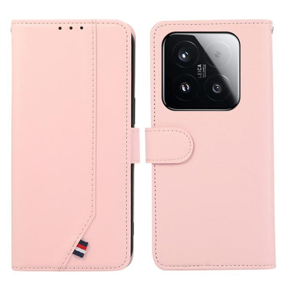 ABEEL Delicate Texture Splicing RFID Leather Phone Case, For Xiaomi 17T Pro 5G, For Xiaomi 17T 5G, For Redmi Turbo 5 Max / Poco X8 Pro Max, For Redmi Turbo 5 5G / Poco X8 Pro 5G, For Xiaomi Poco F8 Ultra 5G, For Xiaomi 17 Pro Max, For Xiaomi 17 Pro    ...
