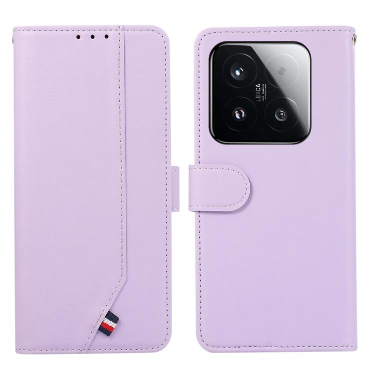 ABEEL Delicate Texture Splicing RFID Leather Phone Case, For Xiaomi 17T Pro 5G, For Xiaomi 17T 5G, For Redmi Turbo 5 Max / Poco X8 Pro Max, For Redmi Turbo 5 5G / Poco X8 Pro 5G, For Xiaomi Poco F8 Ultra 5G, For Xiaomi 17 Pro Max, For Xiaomi 17 Pro    ...