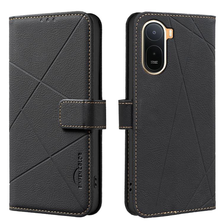 Geometric Pattern RFID Leather Phone Case, For Redmi Note 17 4G Global 169.7mm, For Redmi 15C 5G/4G Global 171/Poco C85 4G, For Redmi Note 17 Pro+ 5G Global 163.4mm, For Redmi Note 17 Pro 5G Global 163.5mm, For Redmi K90 Pro Max/K100 Pro Max 5G        ...