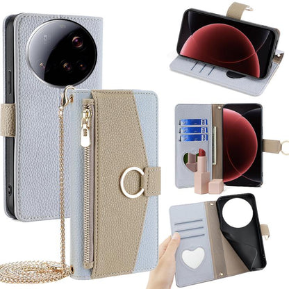 Crossbody Litchi Texture Leather Phone Case, For Xiaomi 17 Pro Max, For Xiaomi 17 Pro, For Xiaomi 17, For Xiaomi Civi 5 Pro 5G, For Xiaomi 15 Ultra