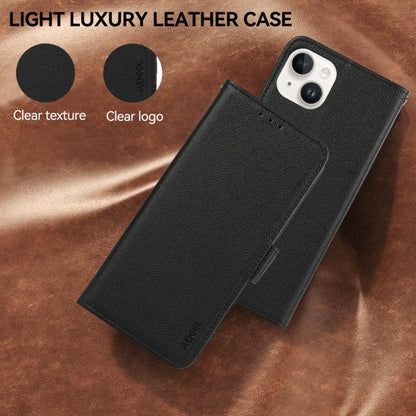 ABEEL Side-Magnetic Litchi Pattern Leather RFID Phone Case, For Sony Xperia 1 VIII, For Sony Xperia 1 VII