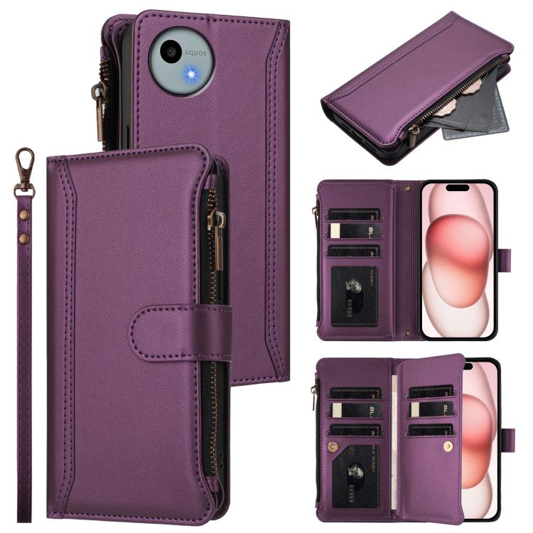 Magnetic Closure 9 Card Slots Zipper Leather Case with Hand Strap, For Sharp Aquos wish6, For Sharp Aquos R11, For Sharp Aquos Sense10, For Sharp Aquos R10, For Sharp Aquos wish5, For Sharp Aquos sense9 Plus, For Sharp Aquos sense9, For Sharp Aquos R9 ...