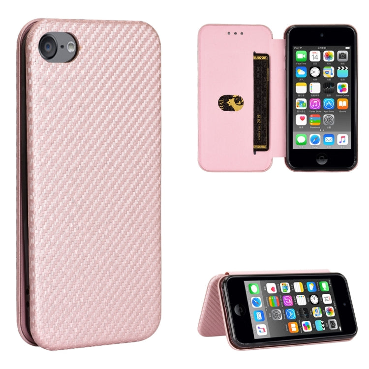 Light pink carbon fiber texture magnetic flip phone case with card slot; back cover and open flap.