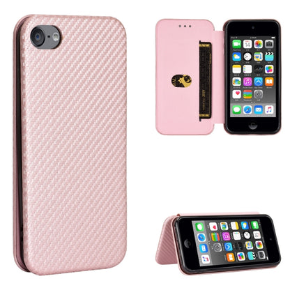 Light pink carbon fiber texture magnetic flip phone case with card slot; back cover and open flap.