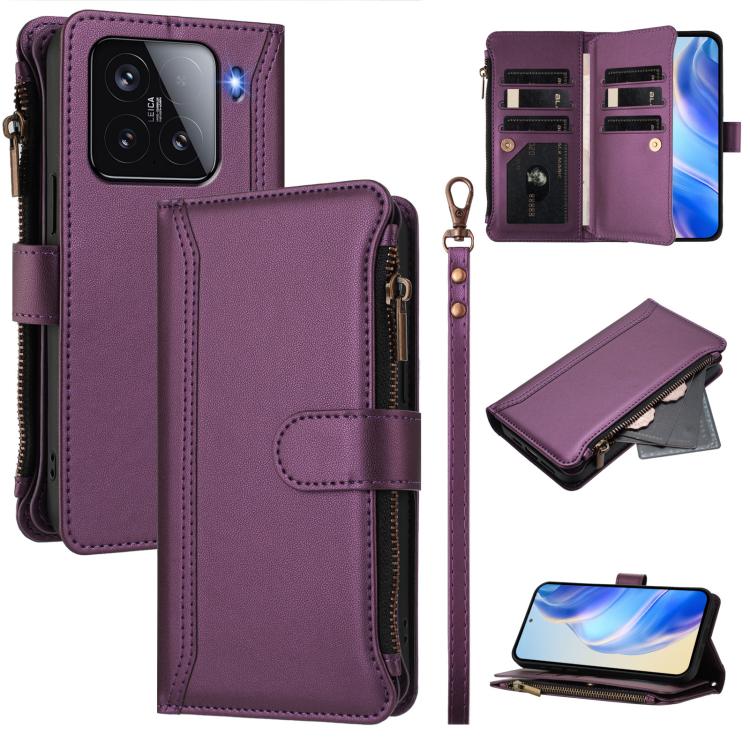 Magnetic Closure 9 Card Slots Zipper Leather Case with Hand Strap, For Xiaomi 17 Max 5G, For Xiaomi 17T Pro 5G, For Xiaomi Poco M7 4G 169mm, For Xiaomi 15T Pro 5G, For Xiaomi 15T 5G, For Xiaomi Civi 5 Pro, For Xiaomi 15S Pro                            ...