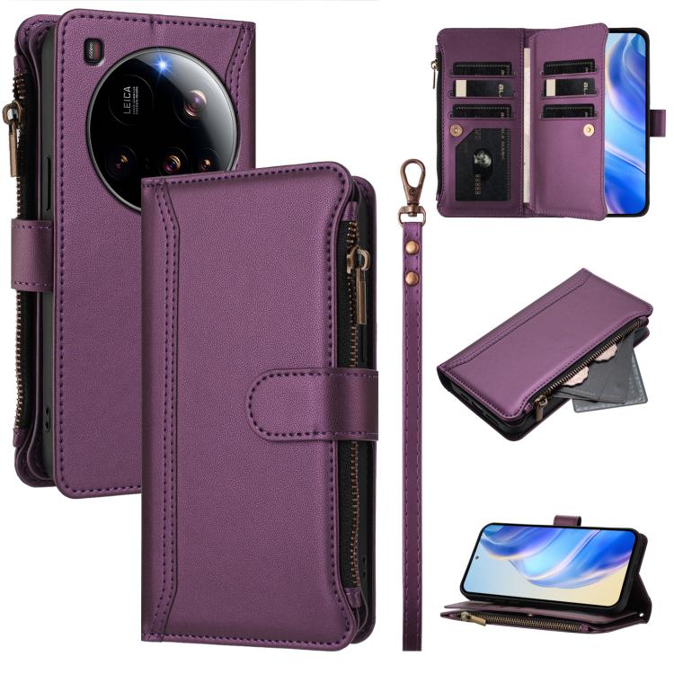 Magnetic Closure 9 Card Slots Zipper Leather Case with Hand Strap, For Xiaomi 17 Max 5G, For Xiaomi 17T Pro 5G, For Xiaomi Poco M7 4G 169mm, For Xiaomi 15T Pro 5G, For Xiaomi 15T 5G, For Xiaomi Civi 5 Pro, For Xiaomi 15S Pro                            ...