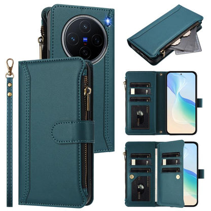 Magnetic Closure 9 Card Slots Zipper Leather Case with Hand Strap, For vivo V50 5G Global, For vivo S20 5G, For vivo S20 Pro 5G, For vivo Y19S 4G Global, For vivo X200 5G, For vivo X200 Pro mini, For vivo X200 Pro 5G, For vivo V40E 5G india / iQOO Z9s ...