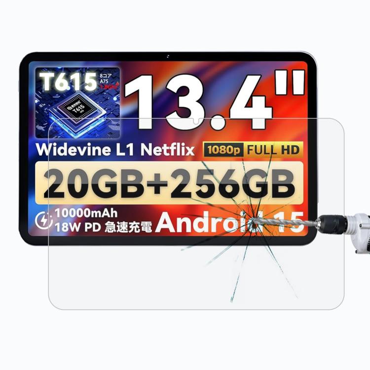 9H 0.3mm Explosion-proof Tempered Glass Film, For BNCF Bpad mini 8.4 inch, For BNCF Bpad mini SE 8.7 inch, For BNCF Bpad 10 10.1 inch, For BNCF Bpad 13 13.4 inch, For BNCF Bpad 10 Pro 10.1 inch, For BNCF Bpad 11 11 inch, For BNCF Bpad mini Ultra 8.4 inch