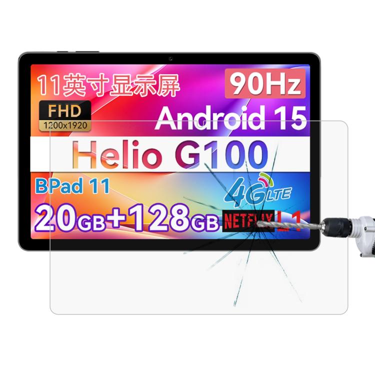 9H 0.3mm Explosion-proof Tempered Glass Film, For BNCF Bpad mini 8.4 inch, For BNCF Bpad mini SE 8.7 inch, For BNCF Bpad 10 10.1 inch, For BNCF Bpad 13 13.4 inch, For BNCF Bpad 10 Pro 10.1 inch, For BNCF Bpad 11 11 inch, For BNCF Bpad mini Ultra 8.4 inch