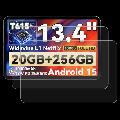 2pcs 9H 0.3mm Explosion-proof Tempered Glass Film, For BNCF Bpad mini 8.4 inch, For BNCF Bpad mini SE 8.7 inch, For BNCF Bpad 10 10.1 inch, For BNCF Bpad 13 13.4 inch, For BNCF Bpad 10 Pro 10.1 inch, For BNCF Bpad 11 11 inch                            ...