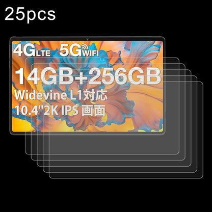 25pcs 9H 0.3mm Explosion-proof Tempered Glass Film, For SVITOO P11 11 inch, For SVITOO P10 10.1 inch, For SVITOO PL001 10.1 inch, For SVITOO P108 11.97 inch, For SVITOO Tab 10 GMs Certified 1027C 10.1