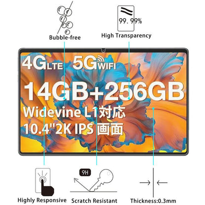 25pcs 9H 0.3mm Explosion-proof Tempered Glass Film, For SVITOO P11 11 inch, For SVITOO P10 10.1 inch, For SVITOO PL001 10.1 inch, For SVITOO P108 11.97 inch, For SVITOO Tab 10 GMs Certified 1027C 10.1