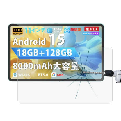 9H 0.3mm Explosion-proof Tempered Glass Film, For Azeyou F27 / F29 12 inch, For Azeyou M17 T11 11 inch, For Azeyou F27 mini 8.7
