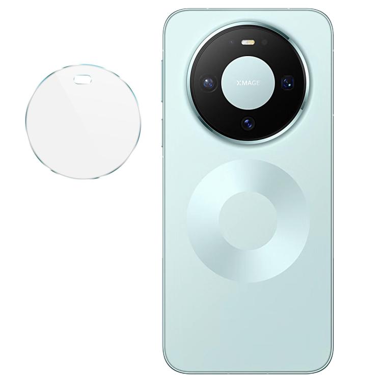 IMAK Rear Camera Lens Glass Film Thin Version, For Huawei Enjoy 90 Pro Max 5G, For Huawei Pura X Max, For Huawei Enjoy 90 Plus 5G, For Huawei Mate X7, For Huawei Mate 80 RS Ultimate, For Huawei Mate 80 Pro Max, For Huawei Mate 80 / Mate 80 Pro         ...
