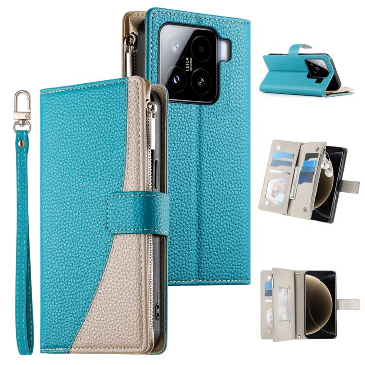 Light blue textured leather phone wallet case with zipper, card slots, and wrist strap