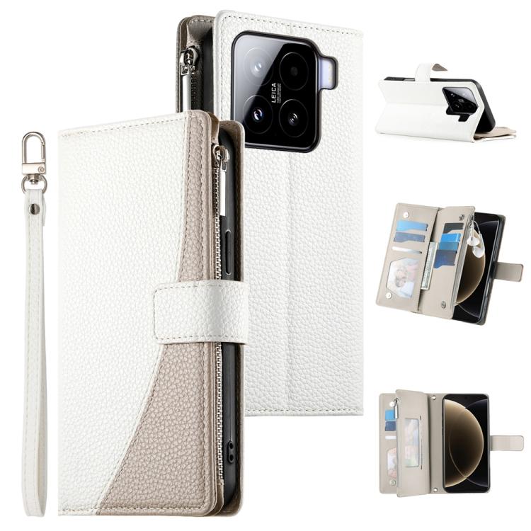 White textured leather phone wallet case with zipper, card slots, and wrist strap