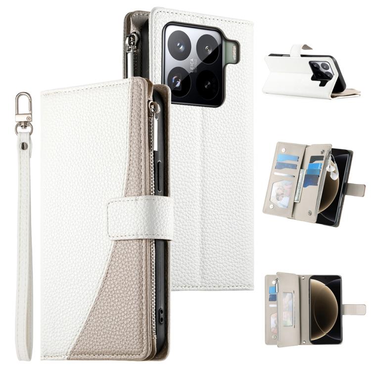 White leather phone wallet case with zipper, card slots, and short wrist strap.