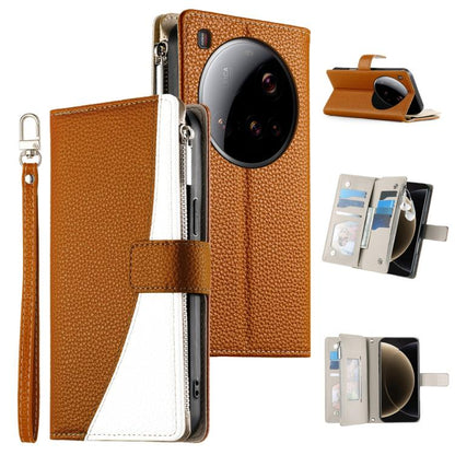 Brown leather phone wallet case with zipper, card slots, and short wrist strap.
