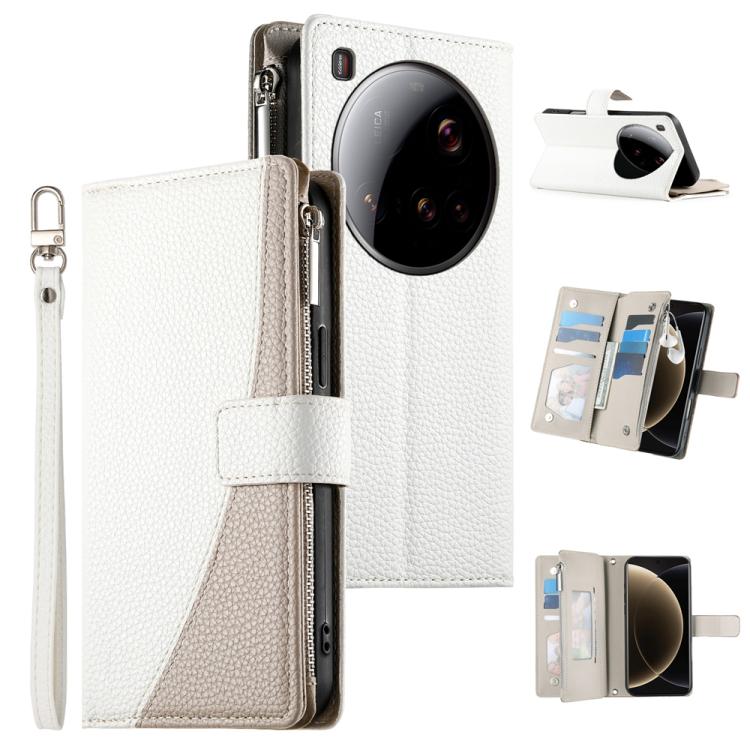 White leather phone wallet case with zipper, card slots, and short wrist strap.
