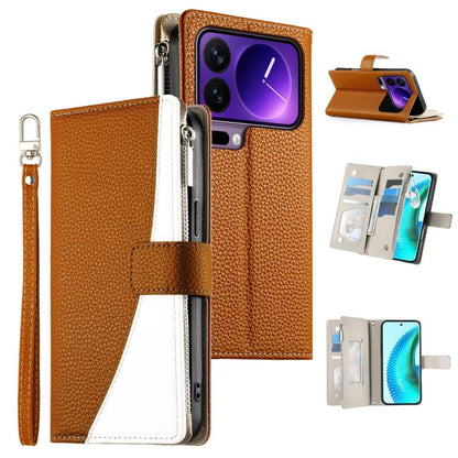 Brown leather phone wallet case with zipper, multi-card slots, and wrist strap