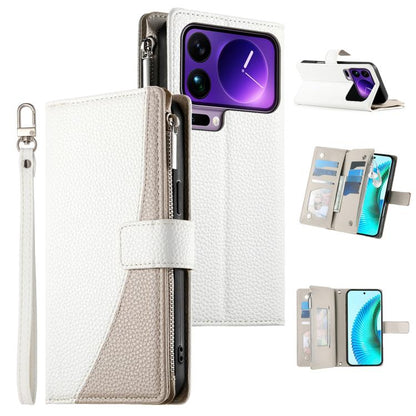 White leather wallet phone case with zipper, card slots, and wrist strap; beige trim